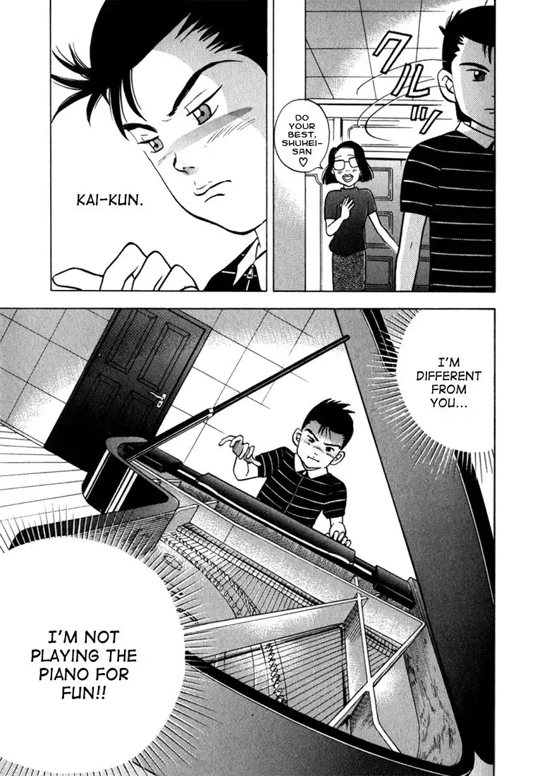 Piano no mori Chapter 21 20